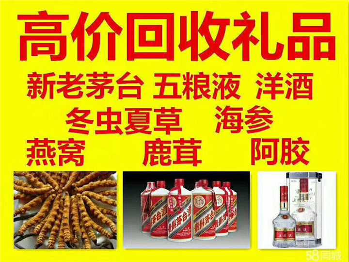 梁平案例展示