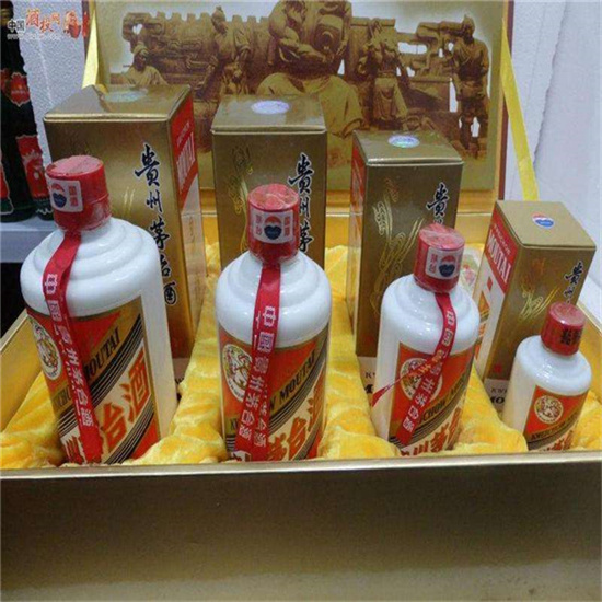 梁平临沂沂南高价回收老茅台酒多少钱哪里回收(附近上门回收茅台酒）?